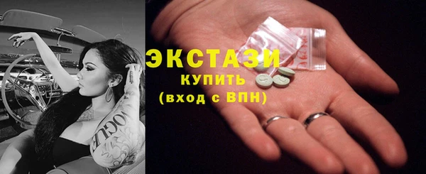 не бодяженный Аркадак