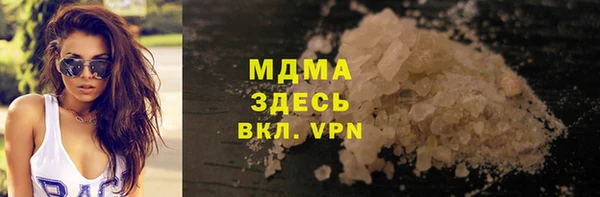 не бодяженный Аркадак