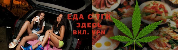 не бодяженный Аркадак