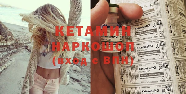 не бодяженный Аркадак
