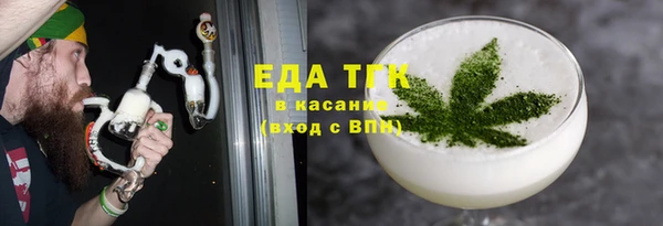 не бодяженный Аркадак