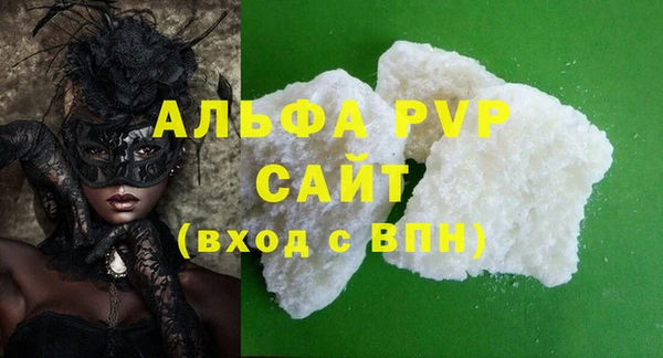 не бодяженный Аркадак