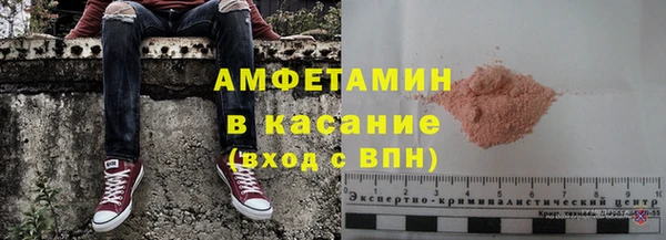 PSILOCYBIN Приозерск