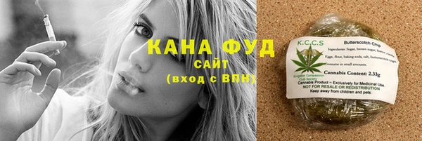 не бодяженный Аркадак