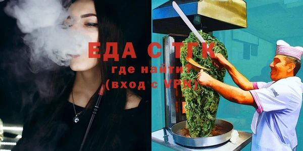 не бодяженный Аркадак