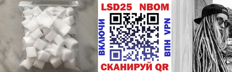 купить наркоту  Порхов  Лсд 25 экстази кислота 
