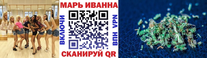 Каннабис VHQ  дарнет шоп  shop официальный сайт  Порхов 